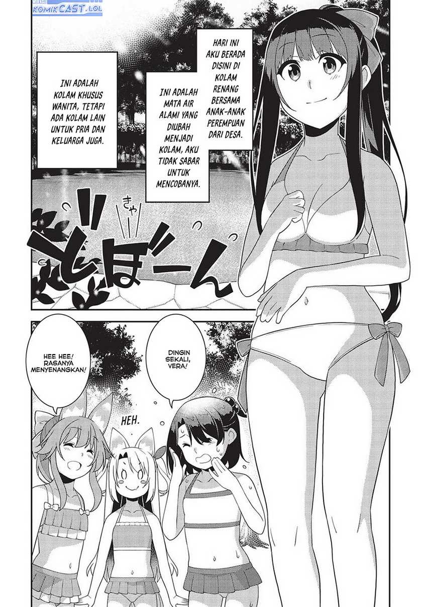 Seirei Gensouki (Minazuki Futago) Chapter 55 Gambar 5