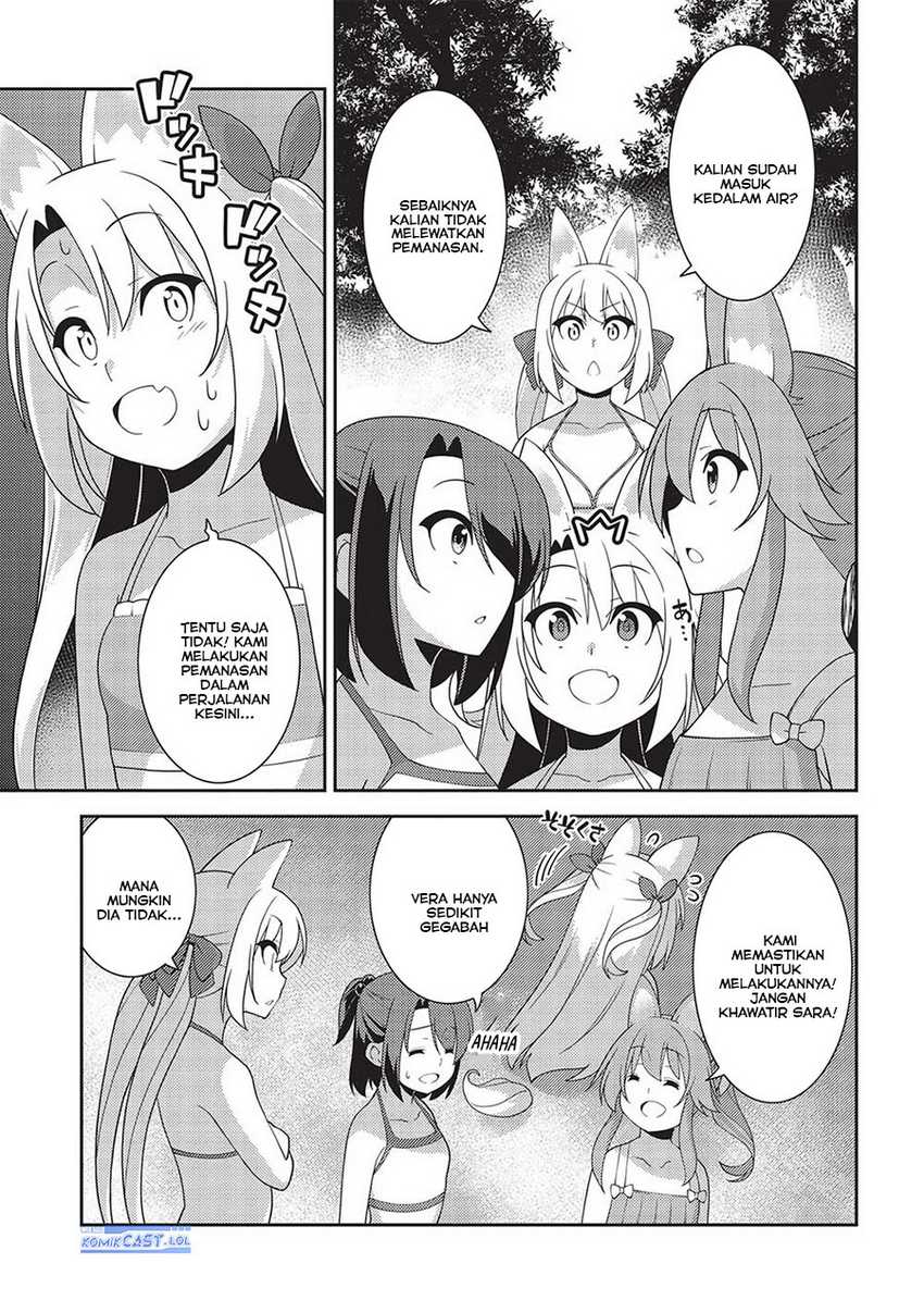 Seirei Gensouki (Minazuki Futago) Chapter 55 Gambar 6