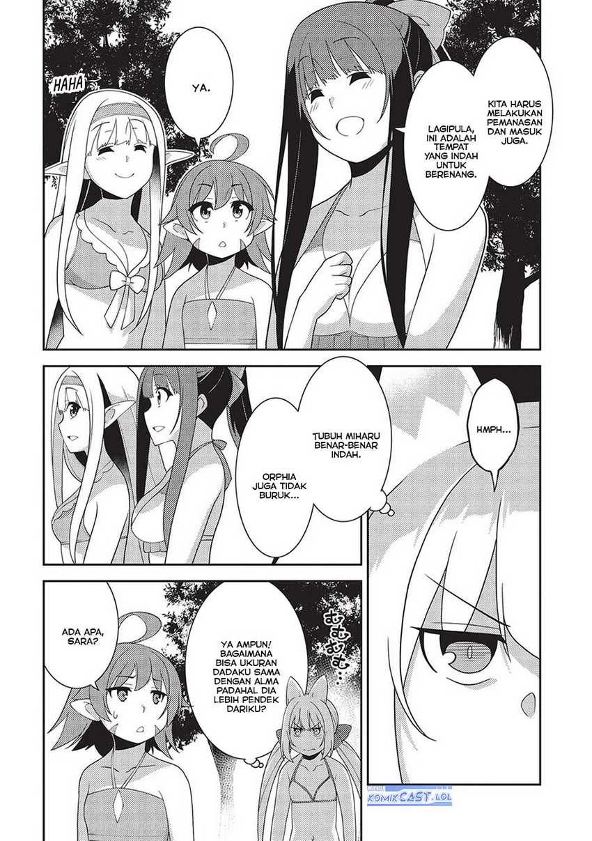 Seirei Gensouki (Minazuki Futago) Chapter 55 Gambar 7