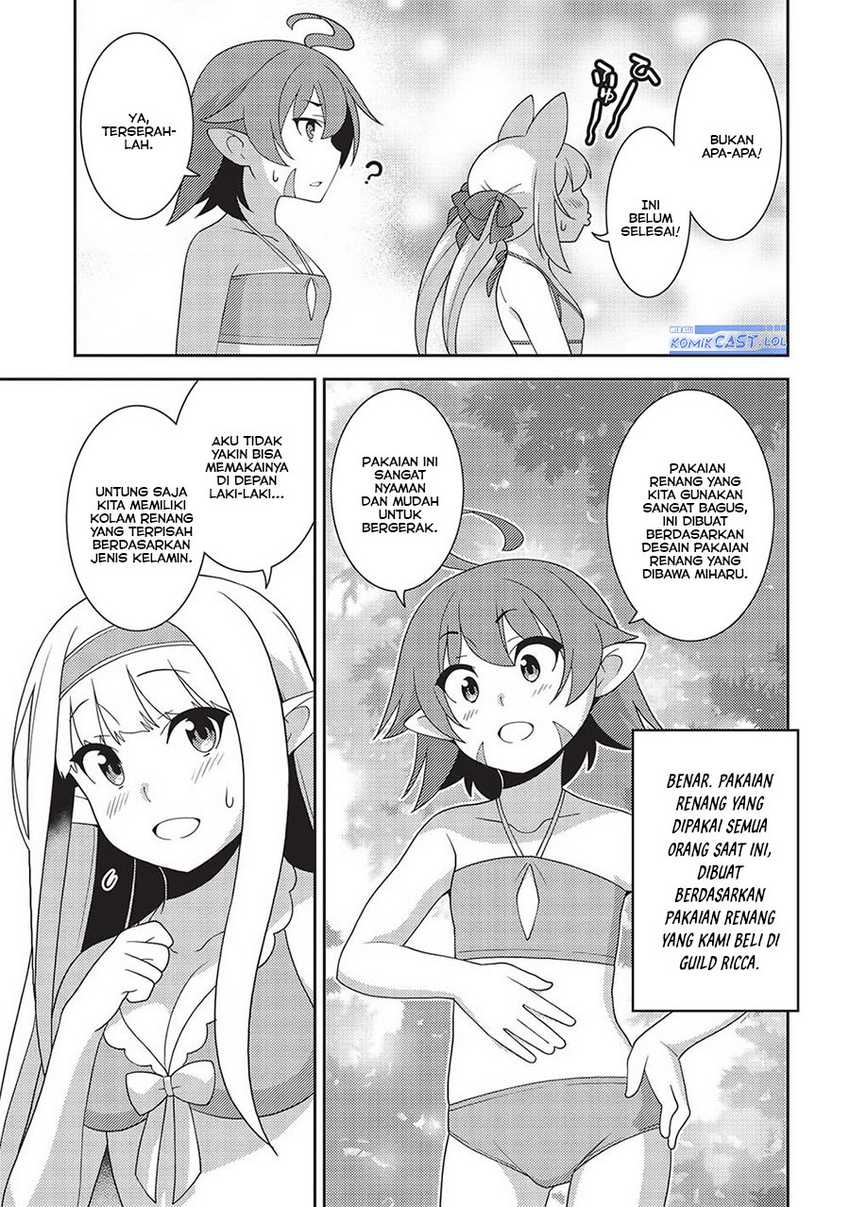 Seirei Gensouki (Minazuki Futago) Chapter 55 Gambar 8
