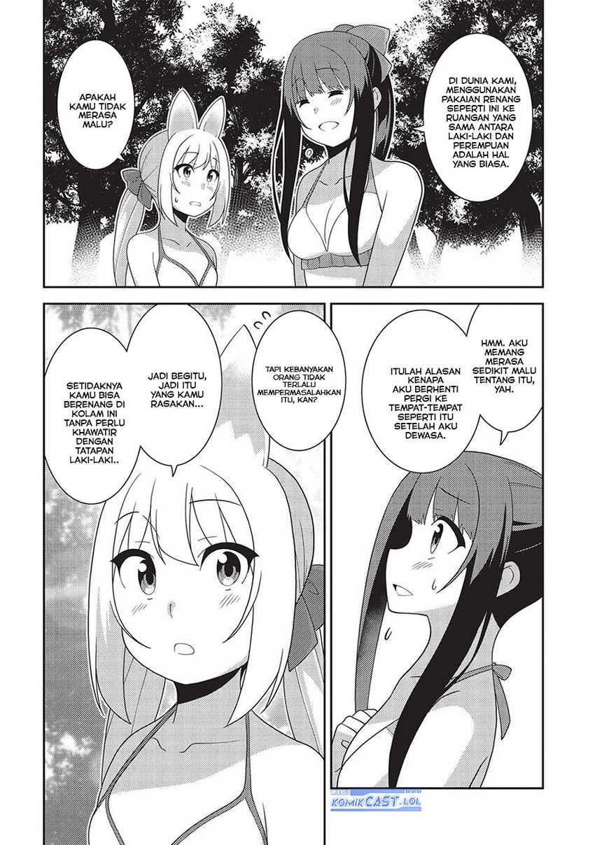 Seirei Gensouki (Minazuki Futago) Chapter 55 Gambar 9