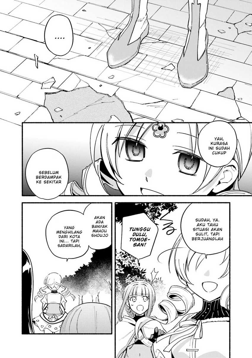 Baca Manga Magia Record: Mahou Shoujo Madoka Magica Gaiden Chapter 58 Gambar 2