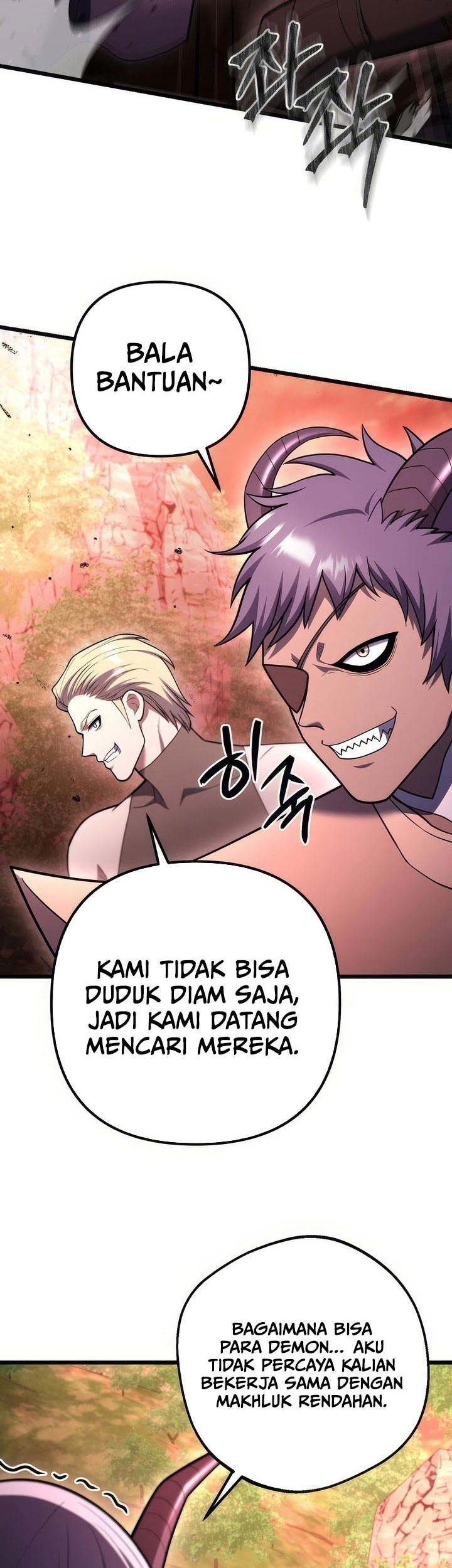Maxed Out Leveling Chapter 90 Gambar 30