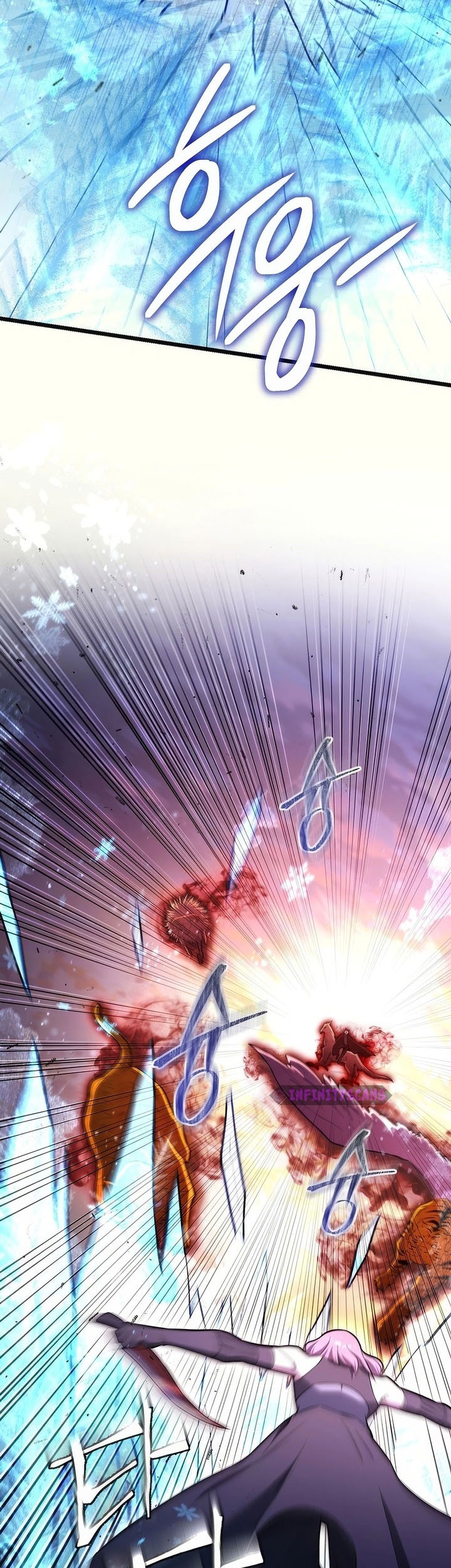 Maxed Out Leveling Chapter 90 Gambar 48