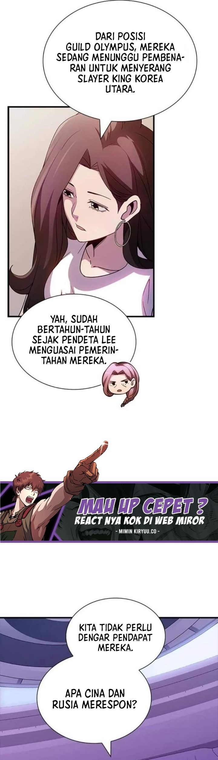 I have an SSS-rank Trait, but I want a Normal Life Chapter 102 Gambar 7
