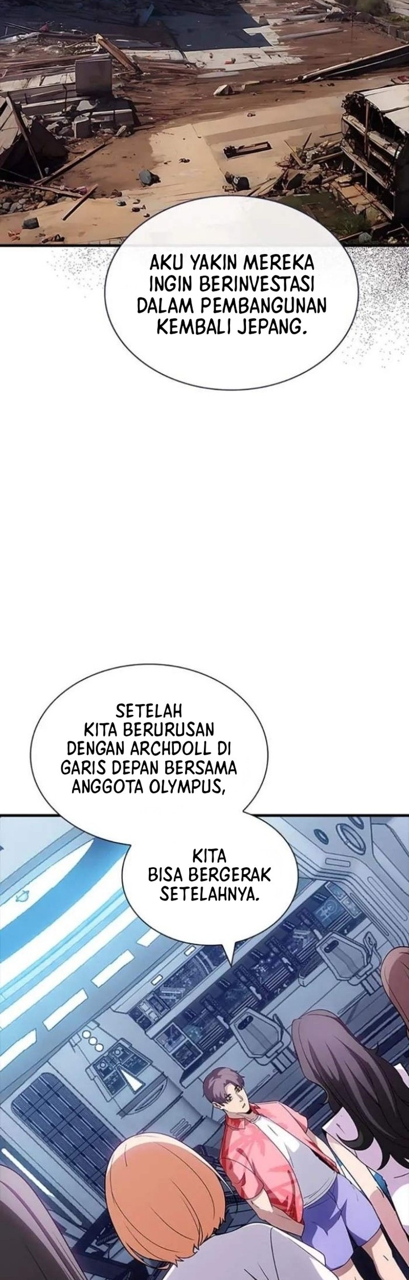 I have an SSS-rank Trait, but I want a Normal Life Chapter 101 Gambar 39