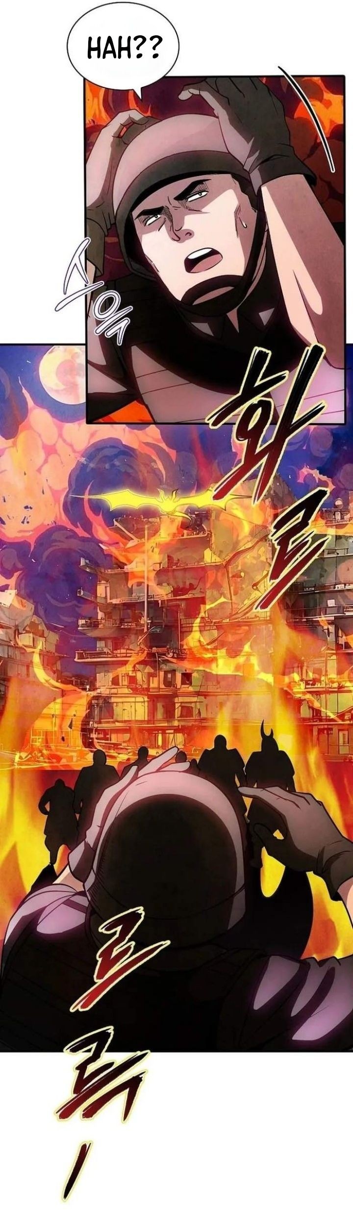I have an SSS-rank Trait, but I want a Normal Life Chapter 94 Gambar 50