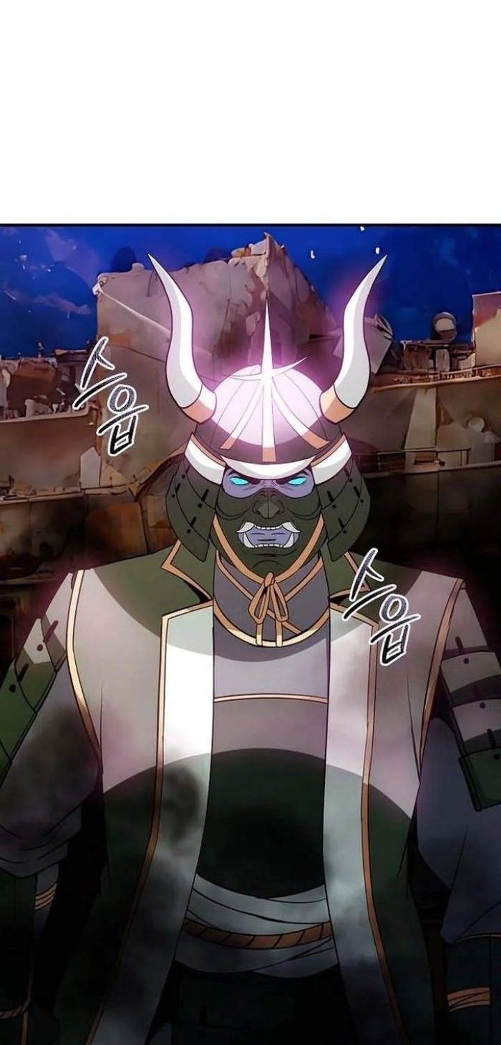 I have an SSS-rank Trait, but I want a Normal Life Chapter 94 Gambar 56
