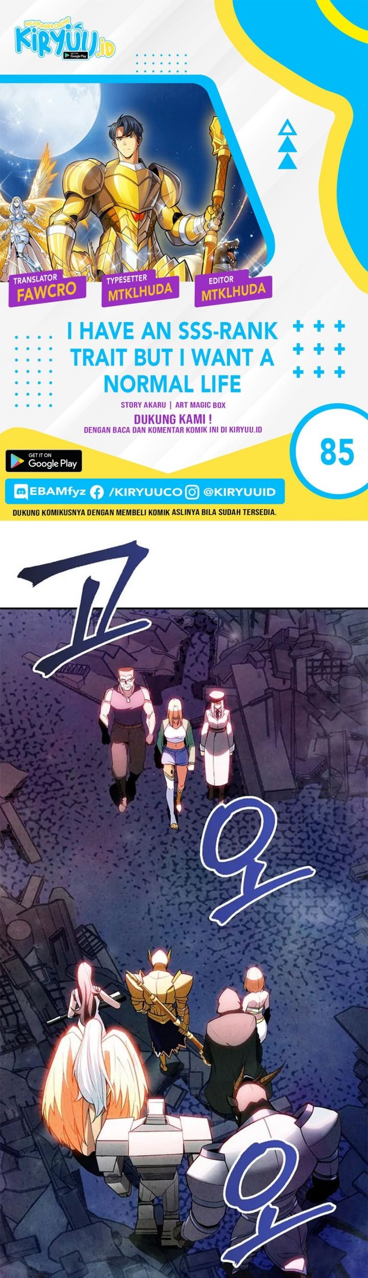 Baca Komik I have an SSS-rank Trait, but I want a Normal Life Chapter 85 Gambar 1