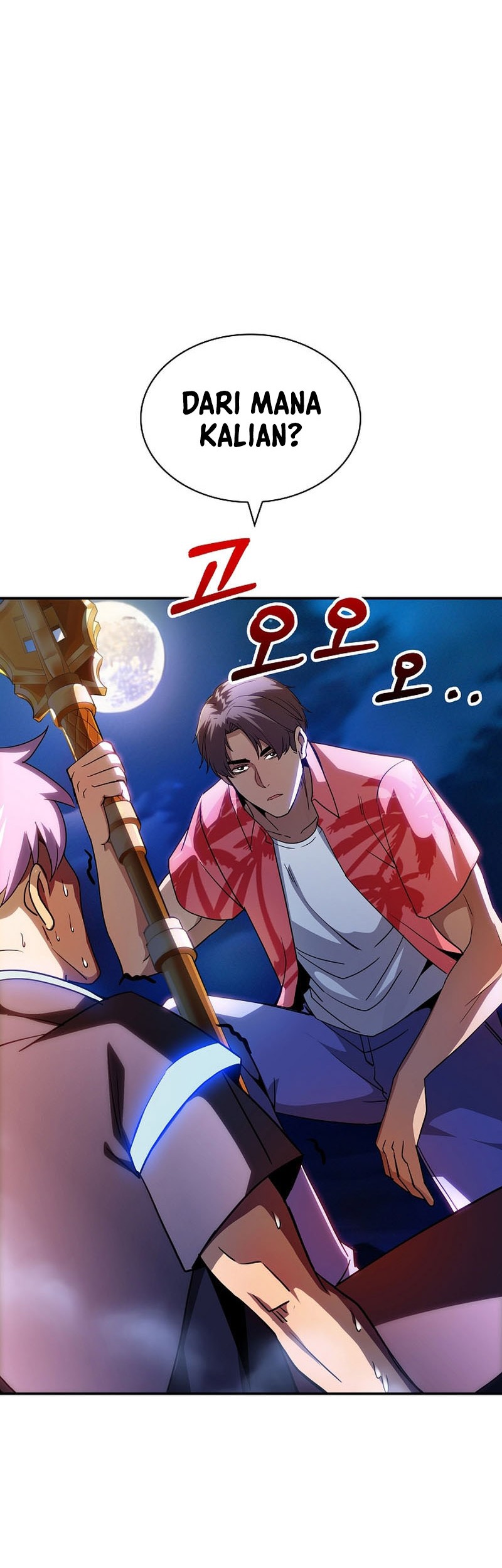 I have an SSS-rank Trait, but I want a Normal Life Chapter 81 Gambar 42