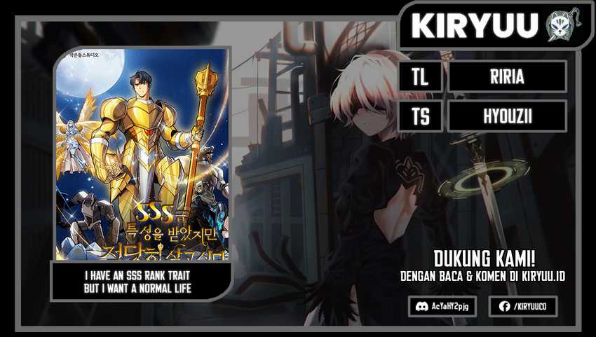 Baca Komik I have an SSS-rank Trait, but I want a Normal Life Chapter 43 Gambar 1