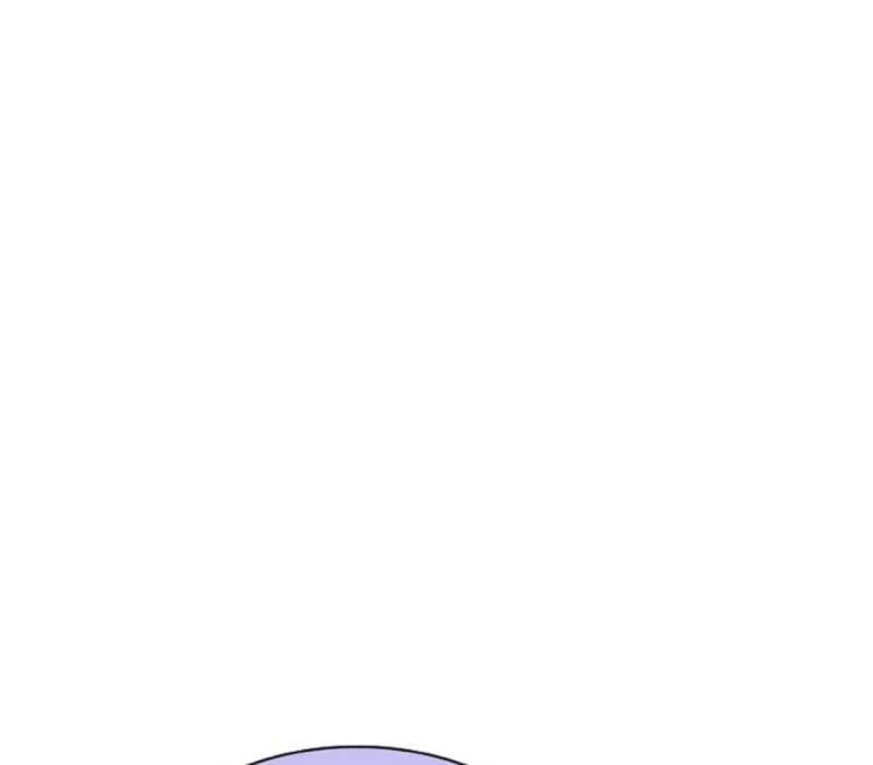 I have an SSS-rank Trait, but I want a Normal Life Chapter 42 Gambar 49