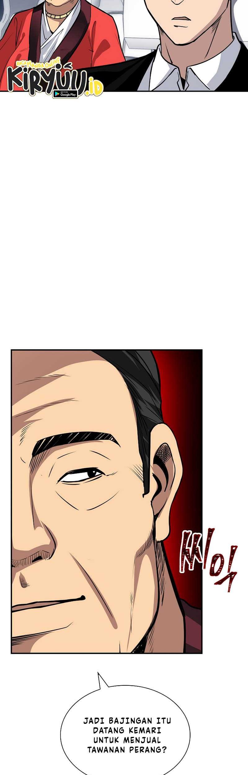 I have an SSS-rank Trait, but I want a Normal Life Chapter 40 Gambar 44