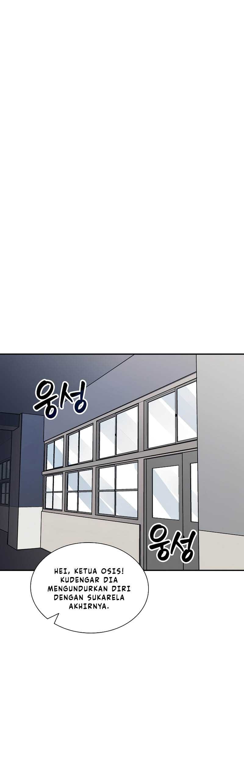 Baca Manhwa I have an SSS-rank Trait, but I want a Normal Life Chapter 40 Gambar 2