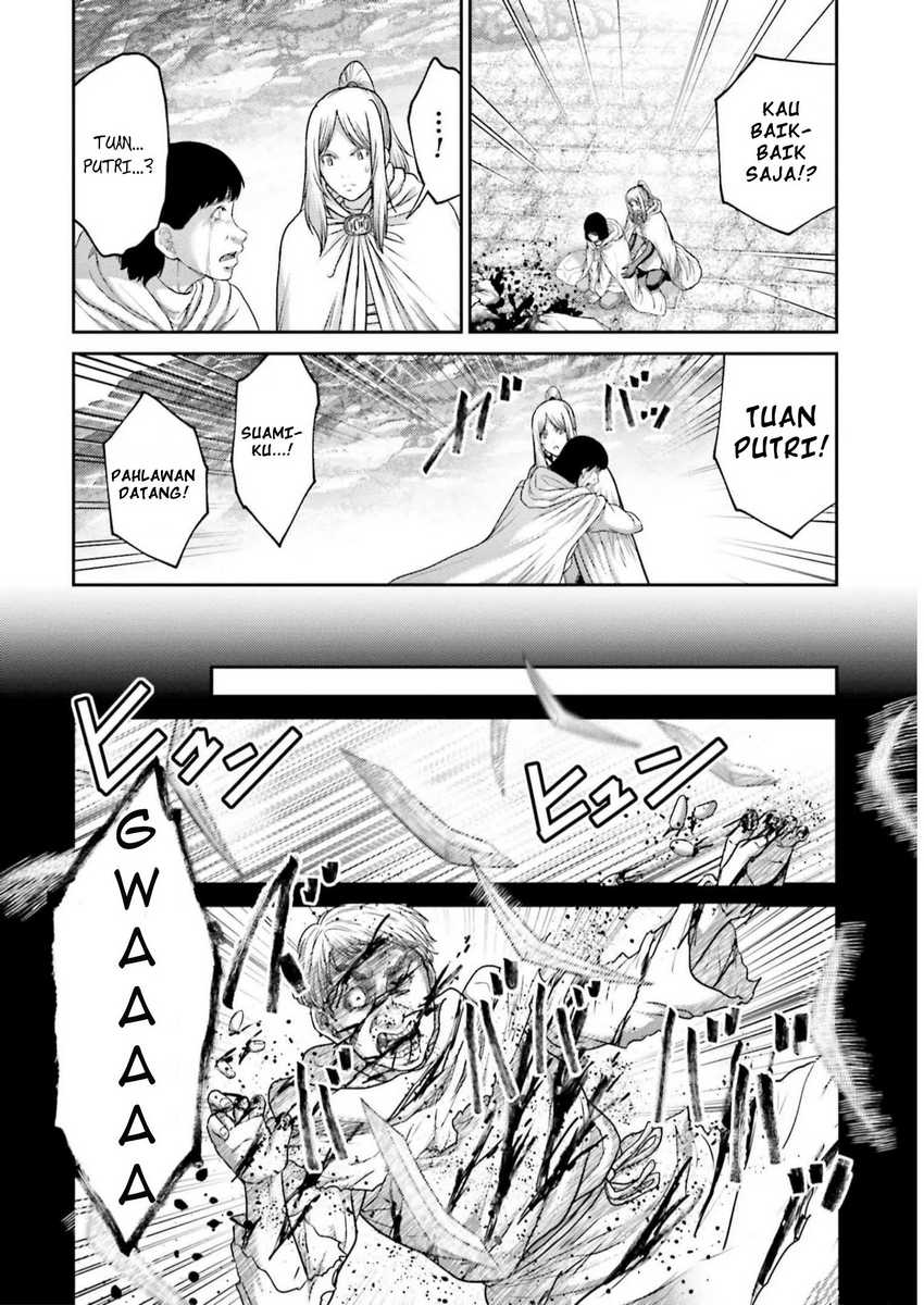 Buta no Fukushuu Chapter 22 Gambar 20