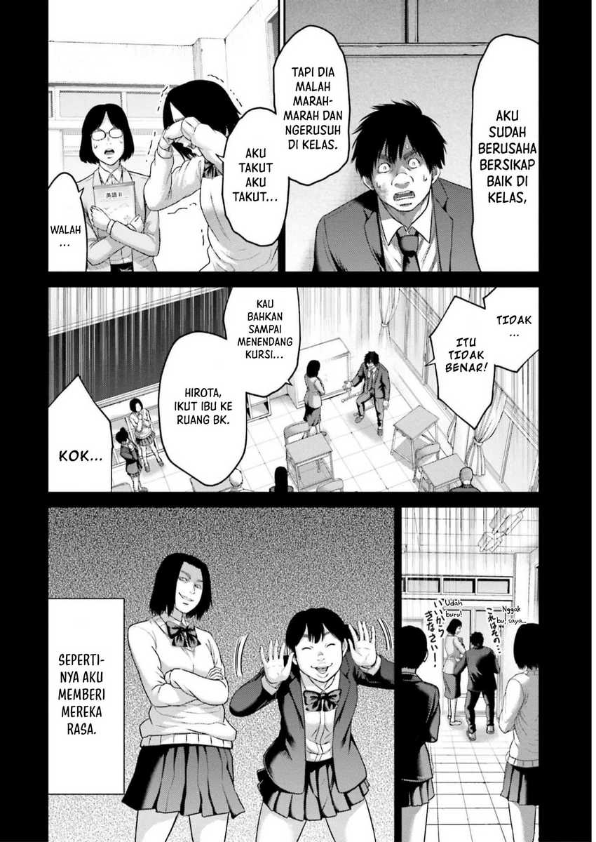 Buta no Fukushuu Chapter 22 Gambar 30
