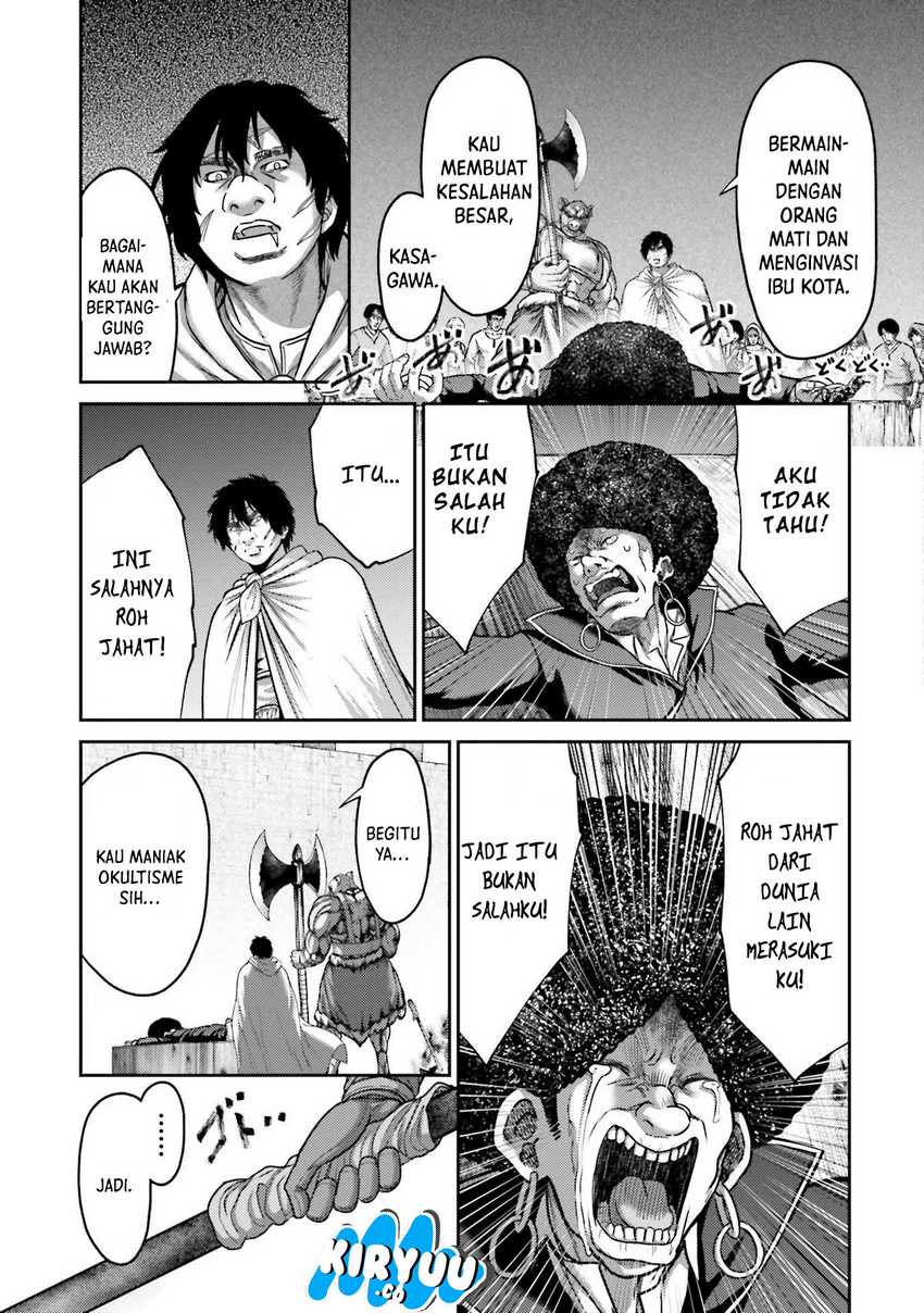 Buta no Fukushuu Chapter 21 Gambar 29