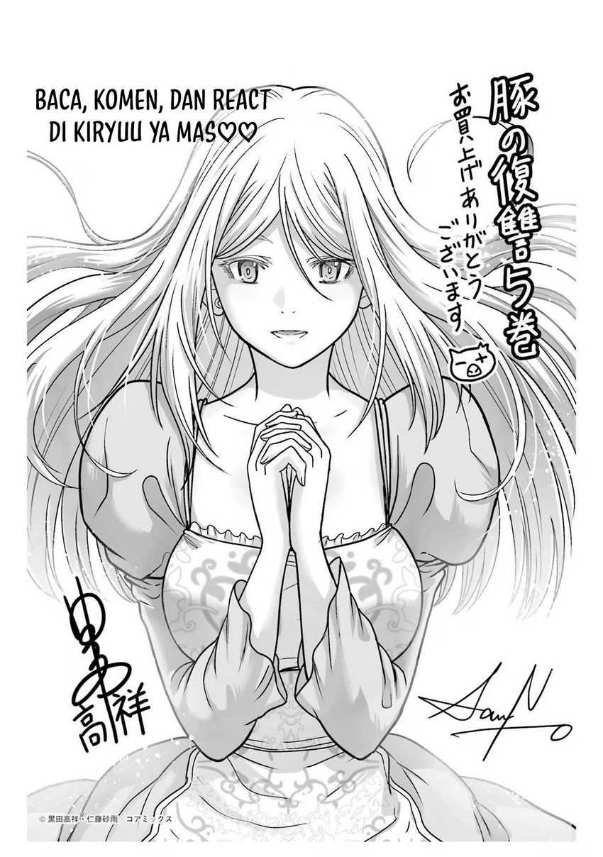 Buta no Fukushuu Chapter 21 Gambar 40