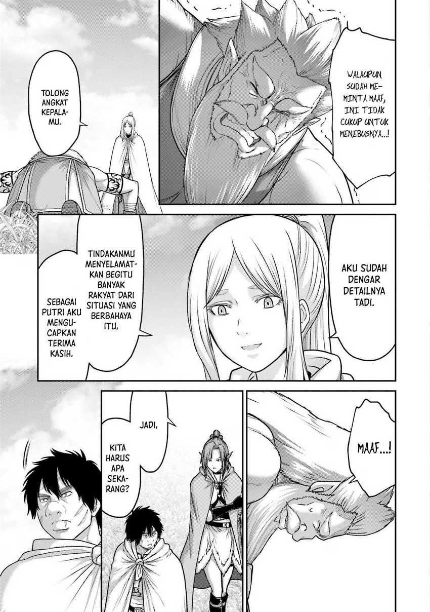 Buta no Fukushuu Chapter 20 Gambar 20