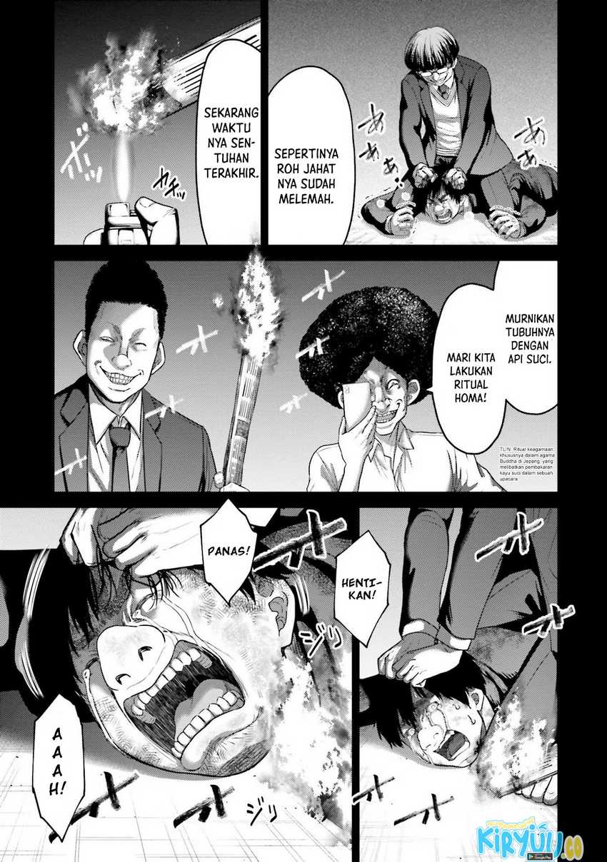 Buta no Fukushuu Chapter 20 Gambar 24