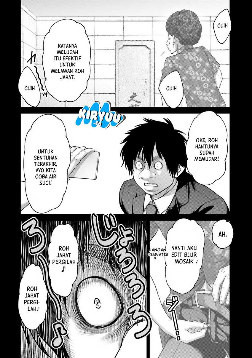 Buta no Fukushuu Chapter 20 Gambar 29