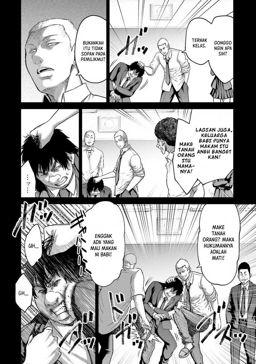 Buta no Fukushuu Chapter 20 Gambar 31