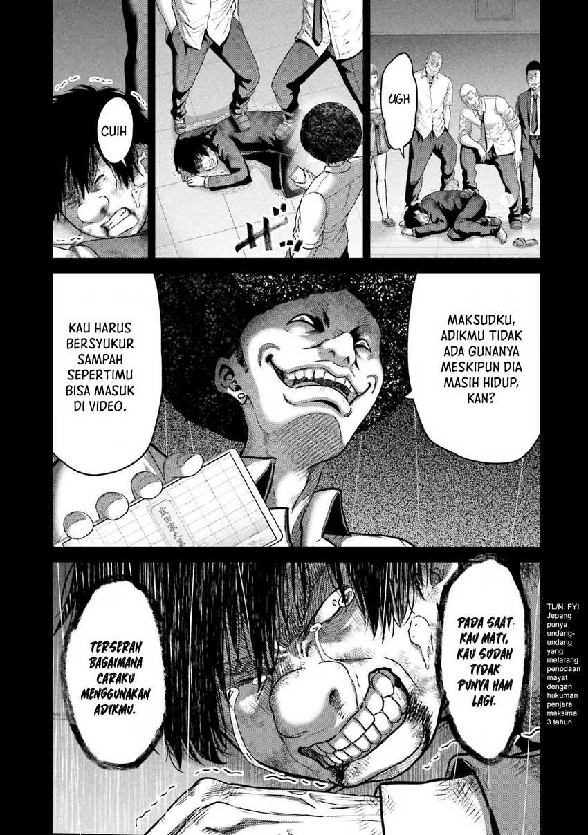 Buta no Fukushuu Chapter 20 Gambar 32