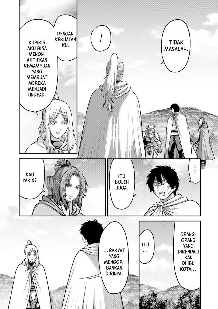 Buta no Fukushuu Chapter 20 Gambar 34