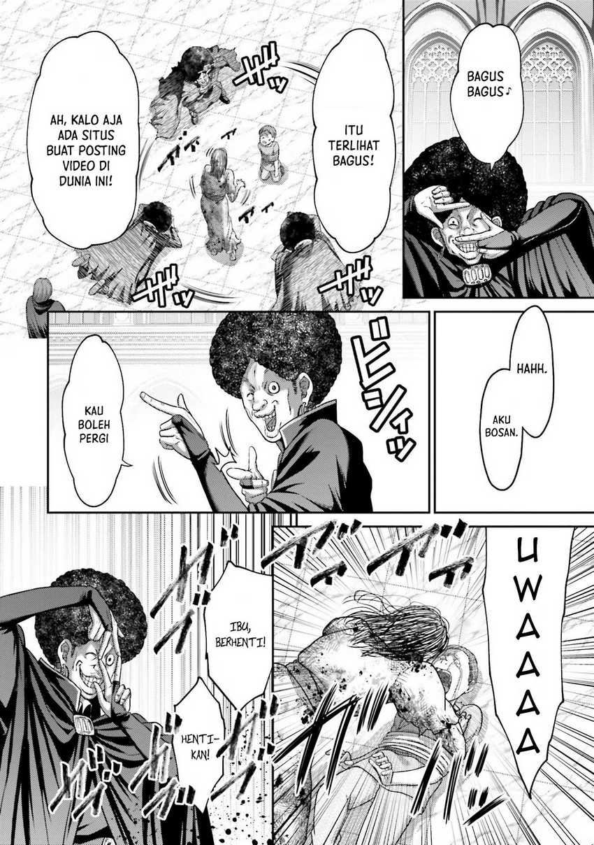 Buta no Fukushuu Chapter 20 Gambar 37