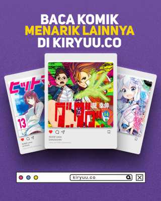 Buta no Fukushuu Chapter 20 Gambar 46