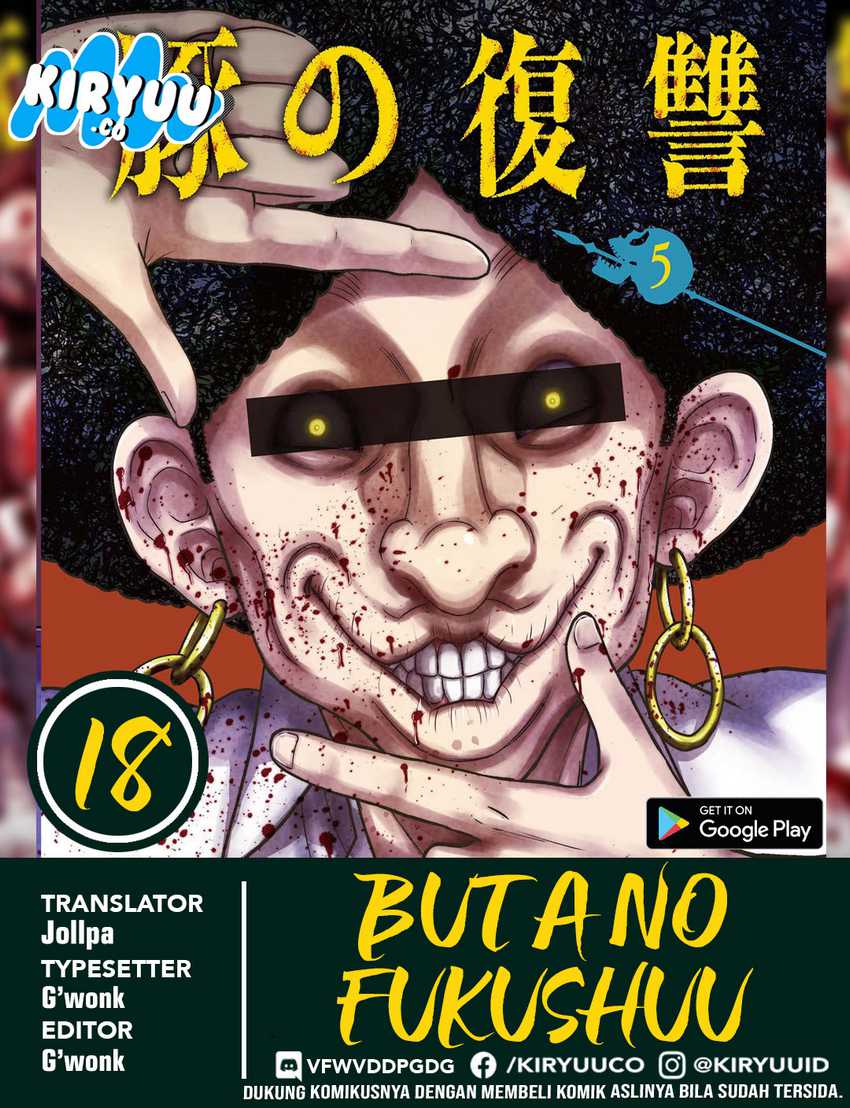 Baca Komik Buta no Fukushuu Chapter 18 Gambar 1