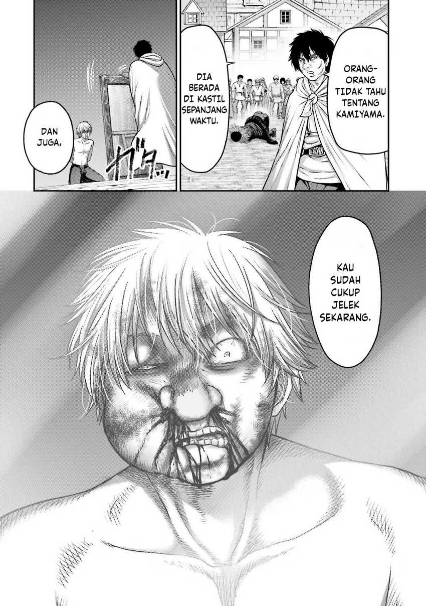Buta no Fukushuu Chapter 17 Gambar 18