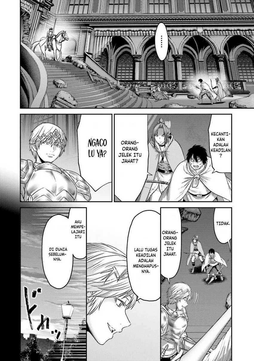 Buta no Fukushuu Chapter 16 Gambar 10