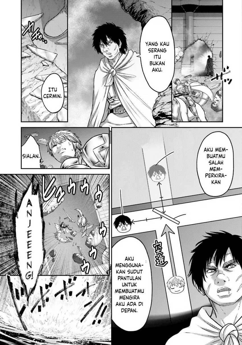 Buta no Fukushuu Chapter 16 Gambar 36