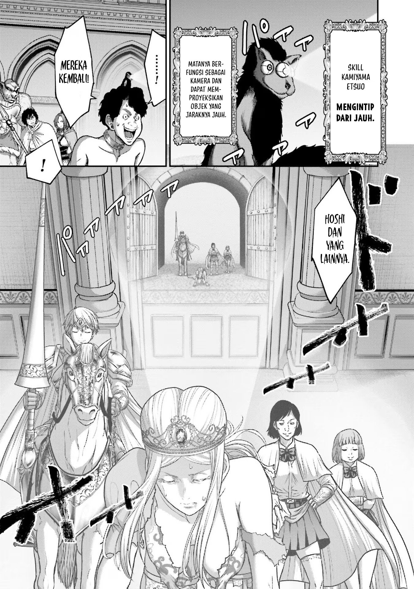 Buta no Fukushuu Chapter 15 Gambar 11