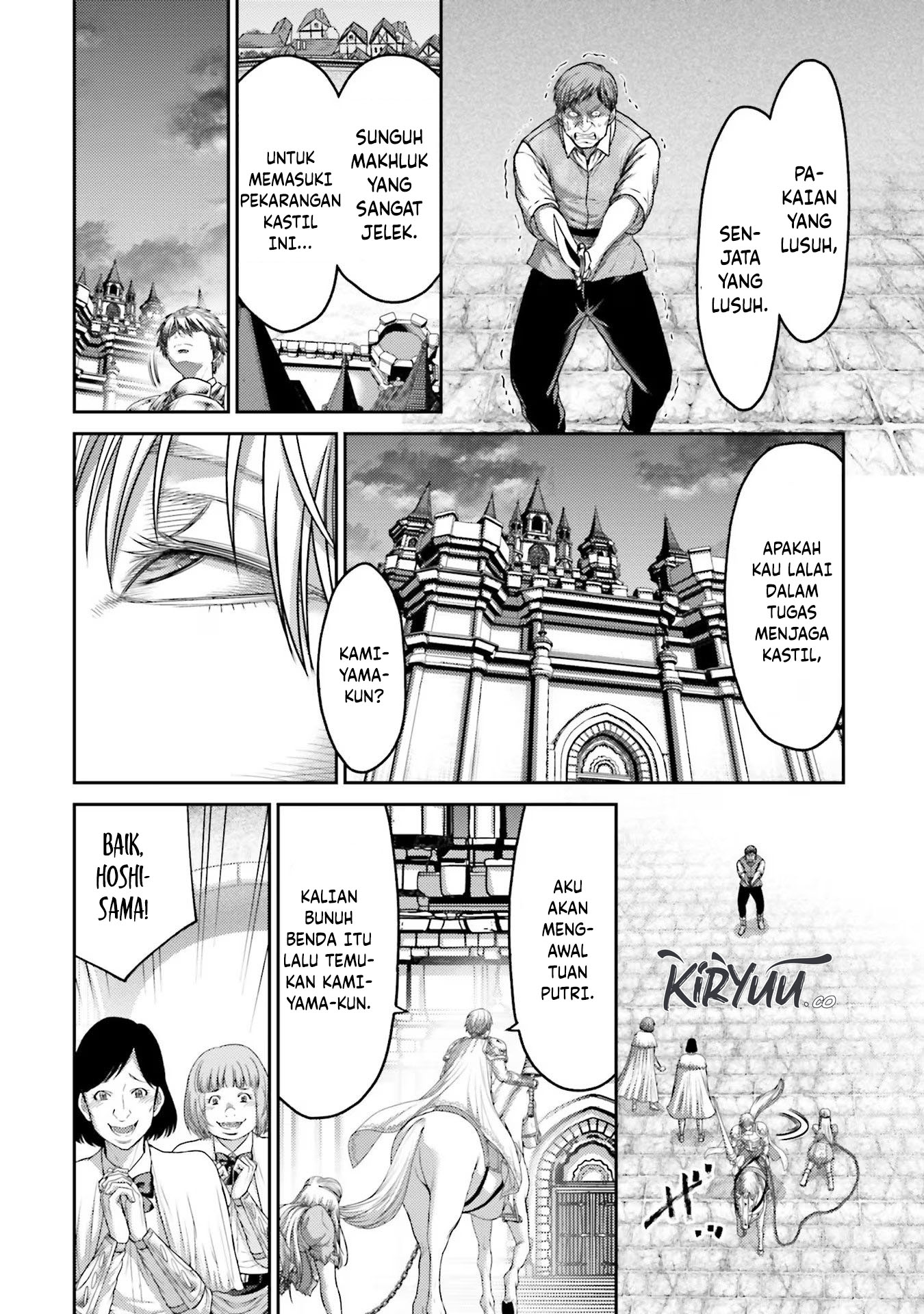 Buta no Fukushuu Chapter 15 Gambar 15