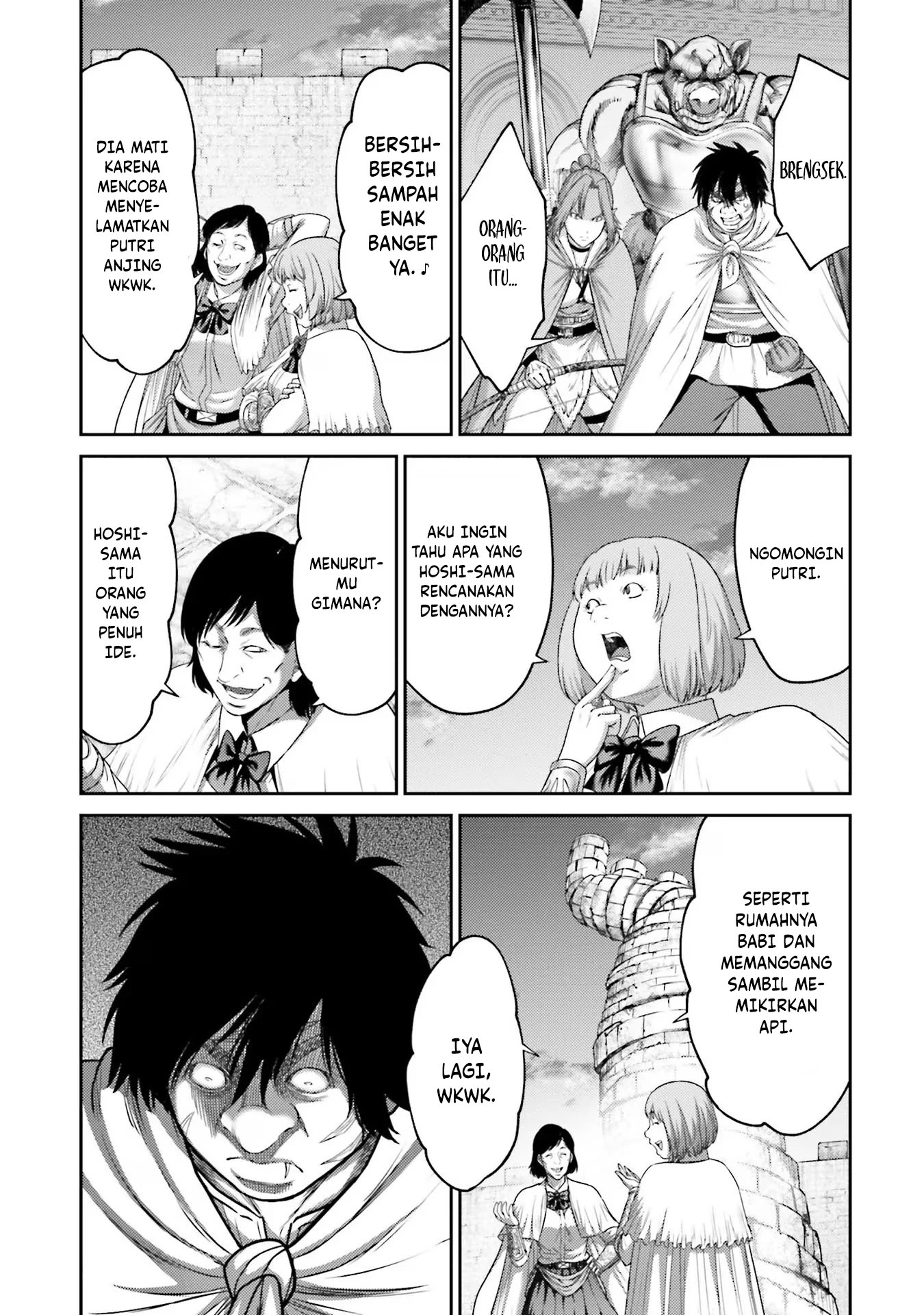Buta no Fukushuu Chapter 15 Gambar 22