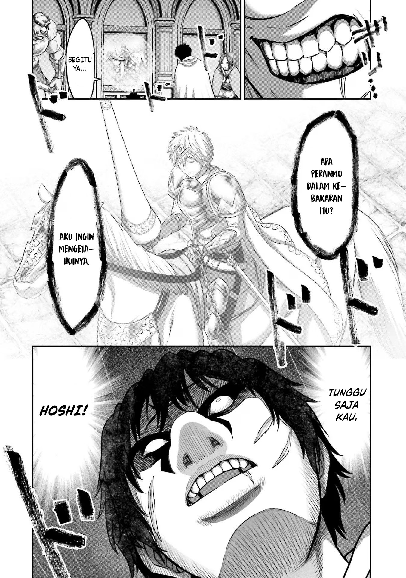 Buta no Fukushuu Chapter 15 Gambar 23