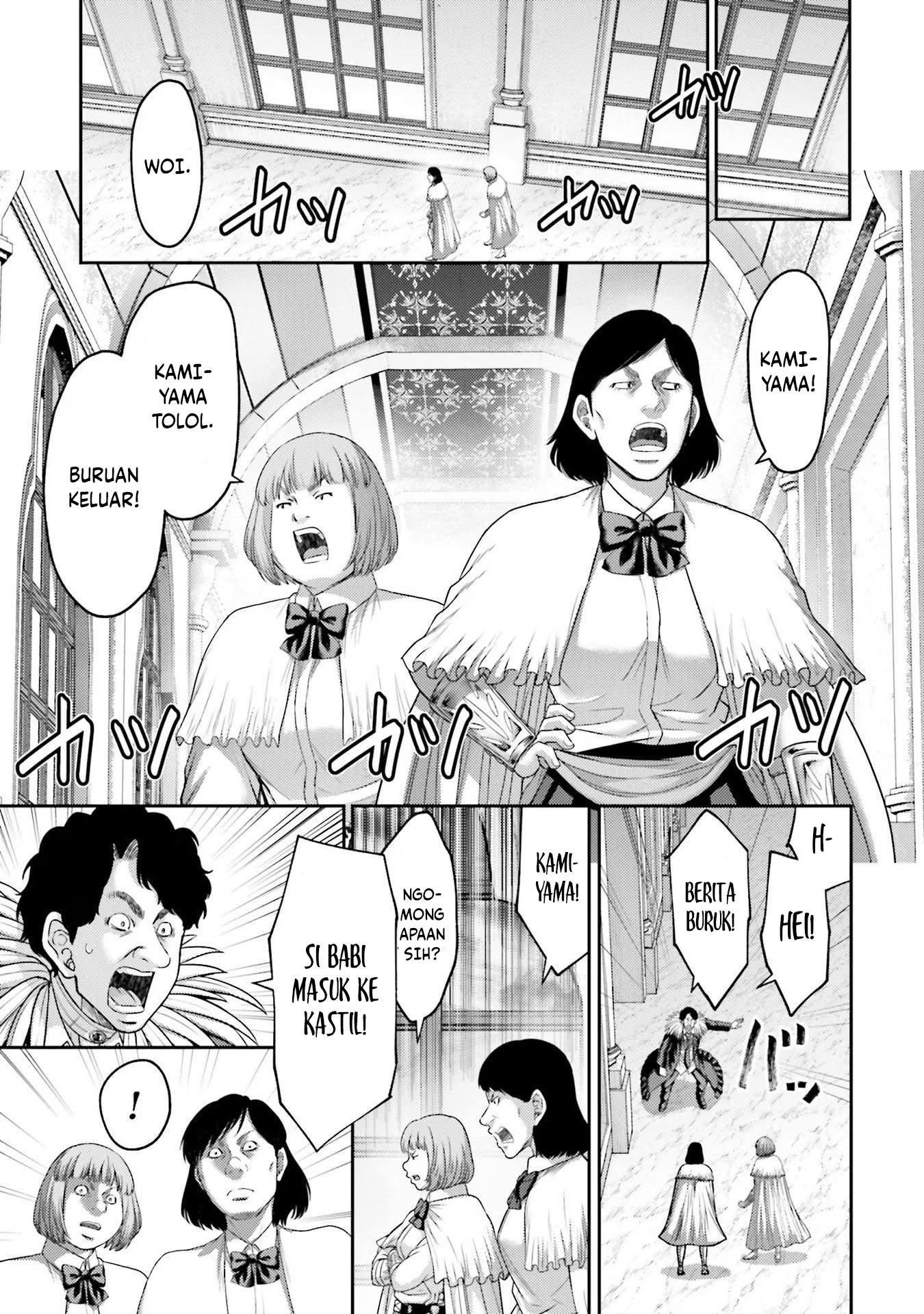 Buta no Fukushuu Chapter 15 Gambar 24
