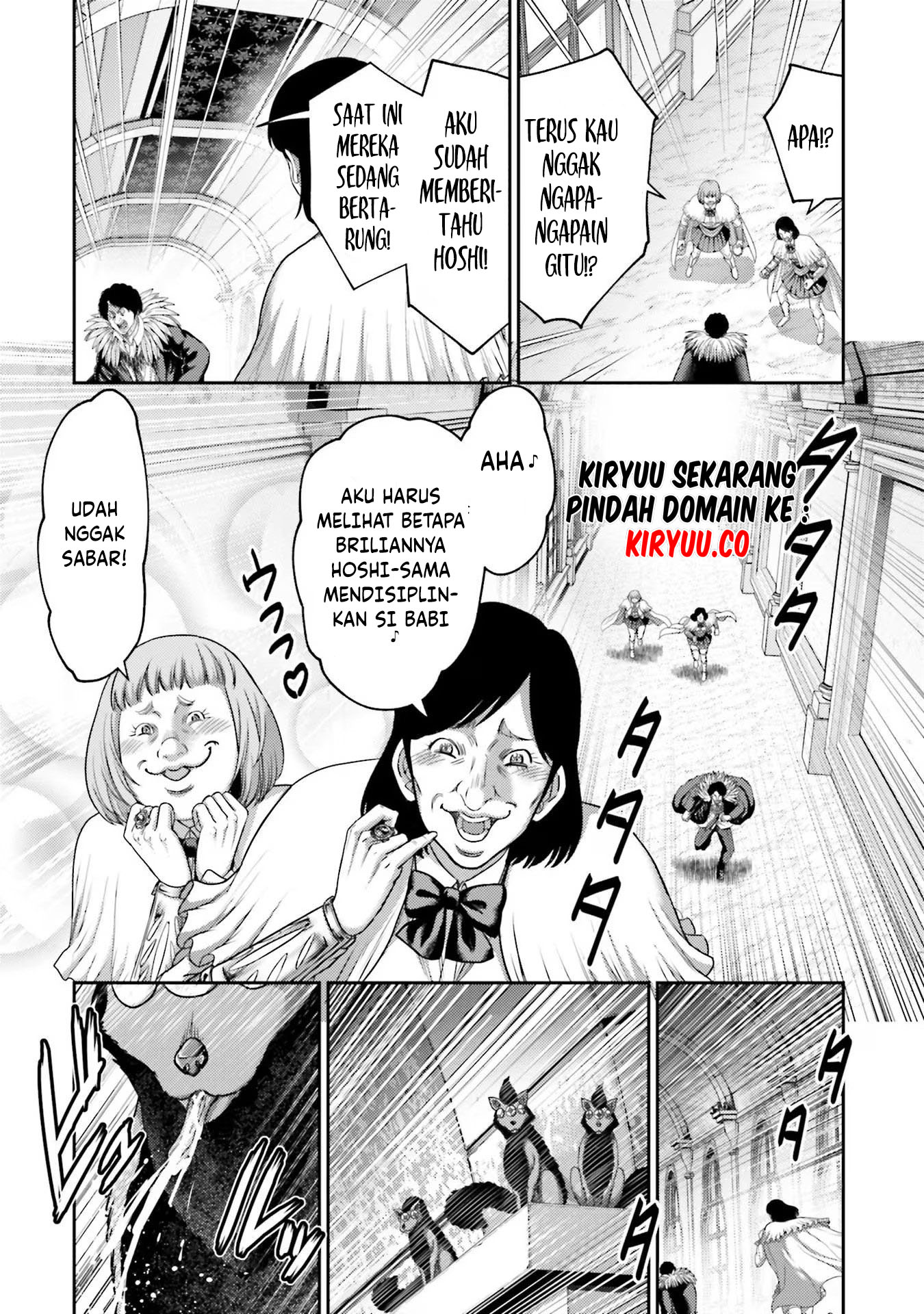 Buta no Fukushuu Chapter 15 Gambar 25