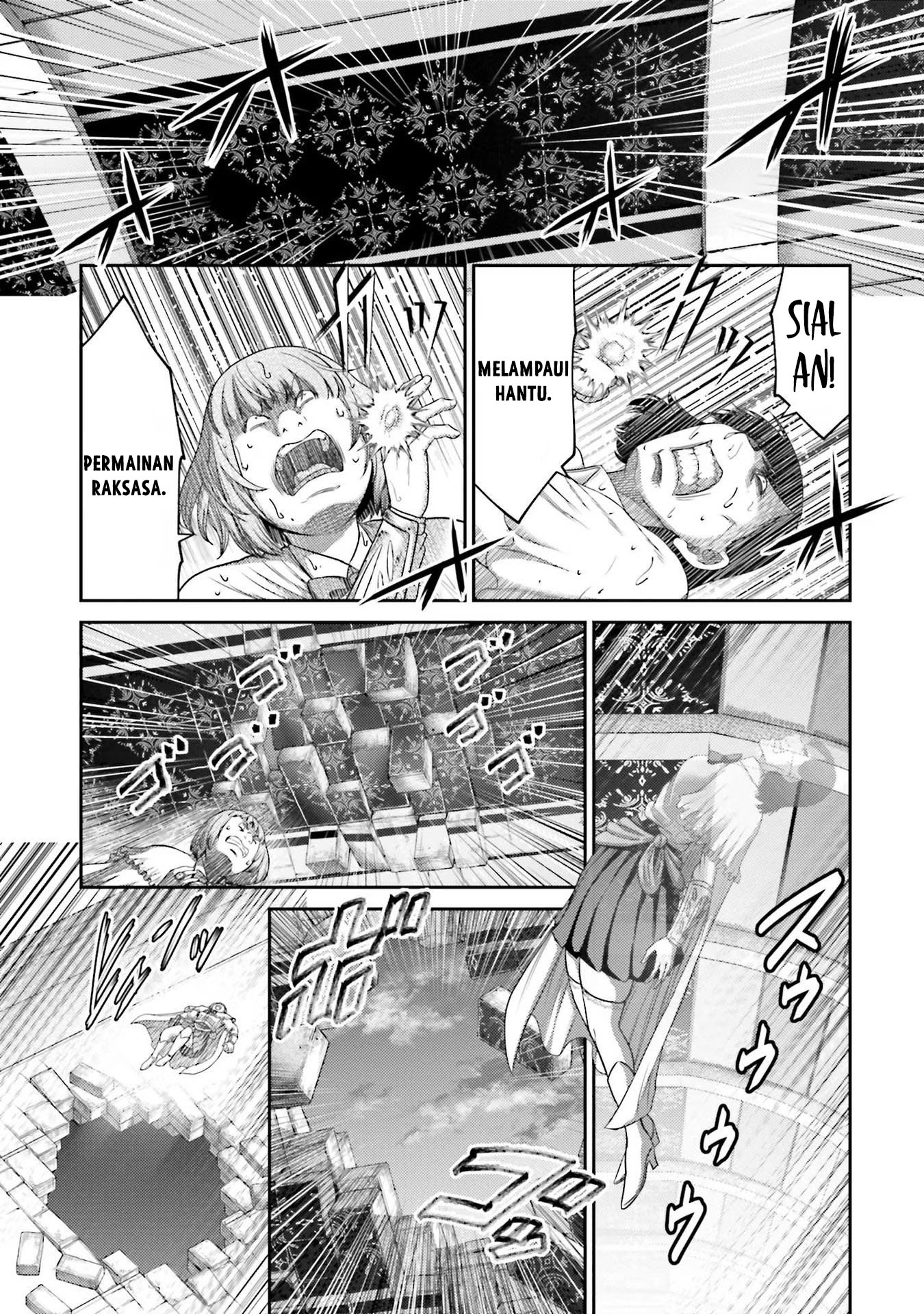 Buta no Fukushuu Chapter 15 Gambar 28