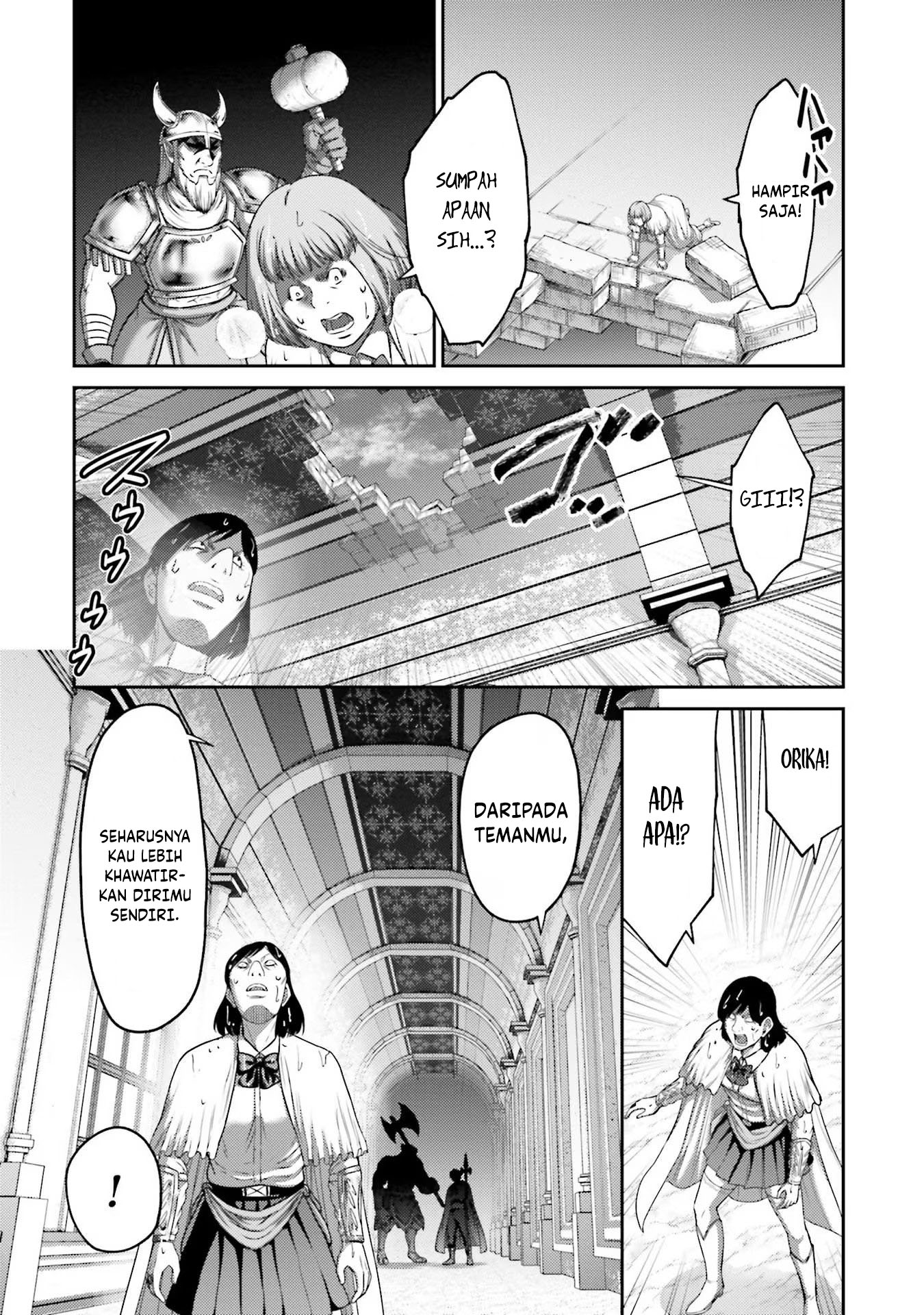 Buta no Fukushuu Chapter 15 Gambar 29