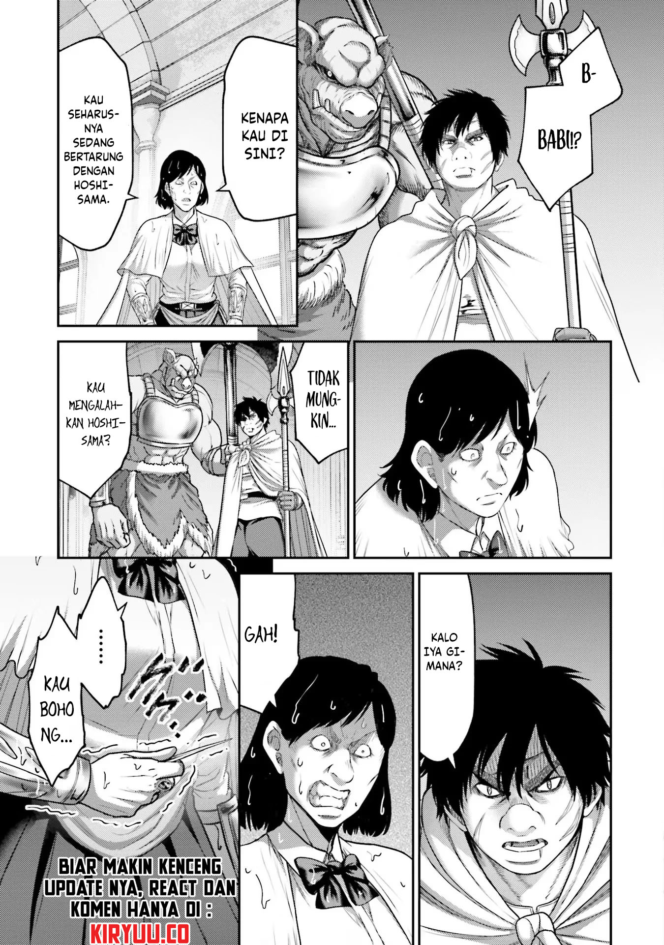 Buta no Fukushuu Chapter 15 Gambar 30