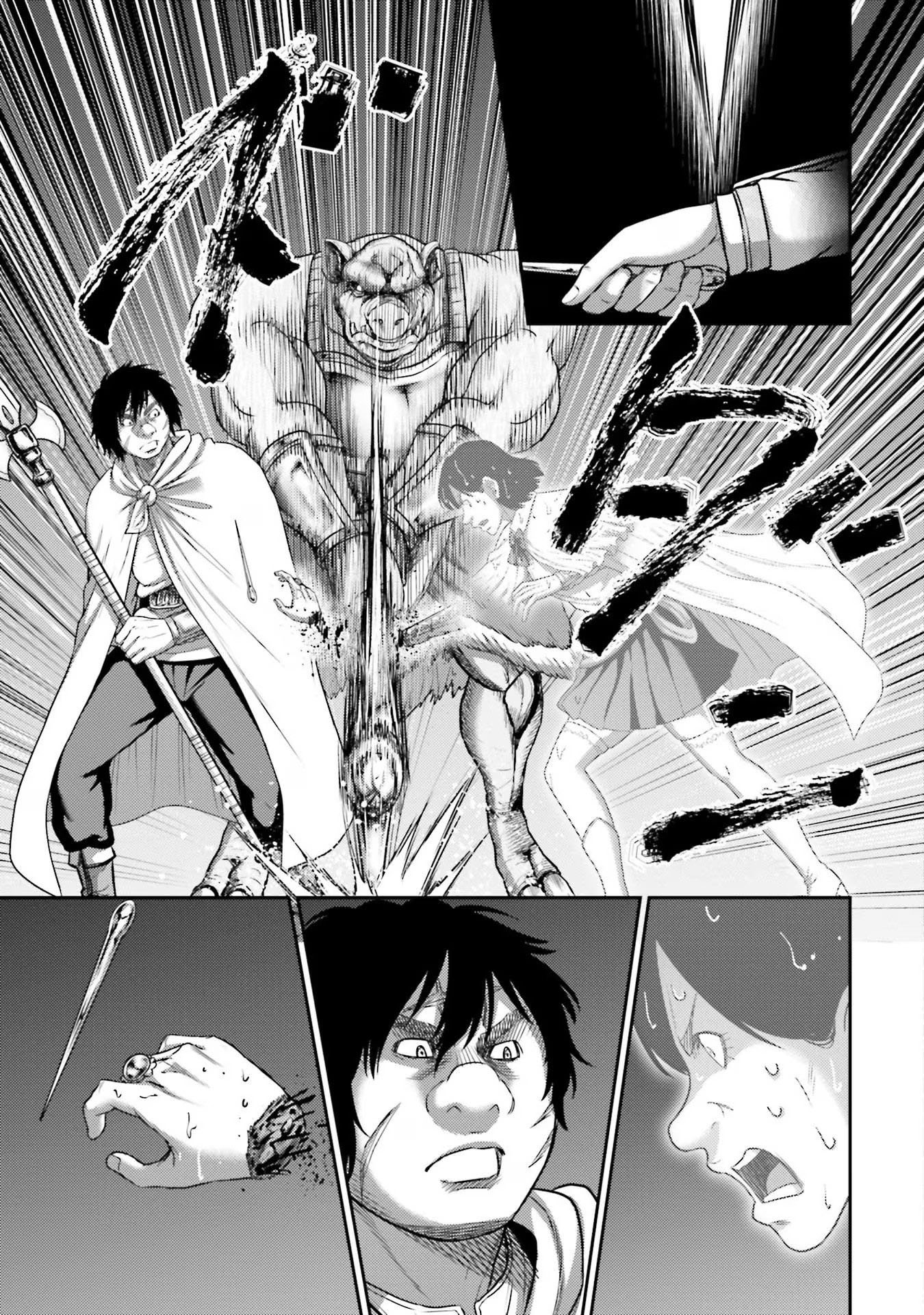 Buta no Fukushuu Chapter 15 Gambar 32