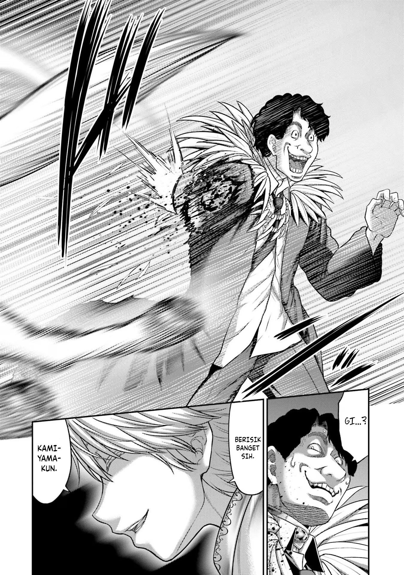 Buta no Fukushuu Chapter 15 Gambar 44