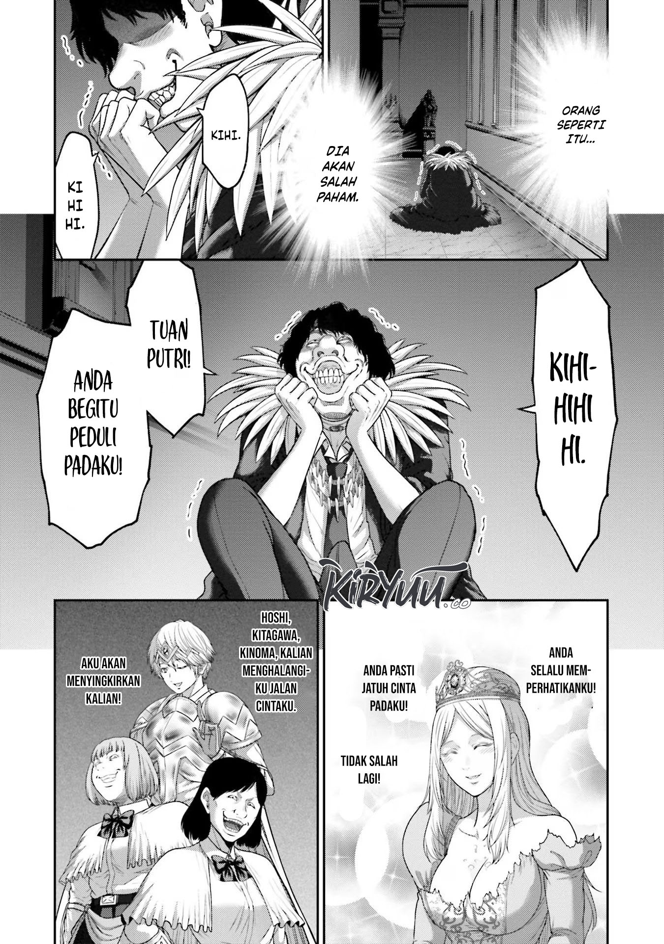 Buta no Fukushuu Chapter 13 Gambar 13