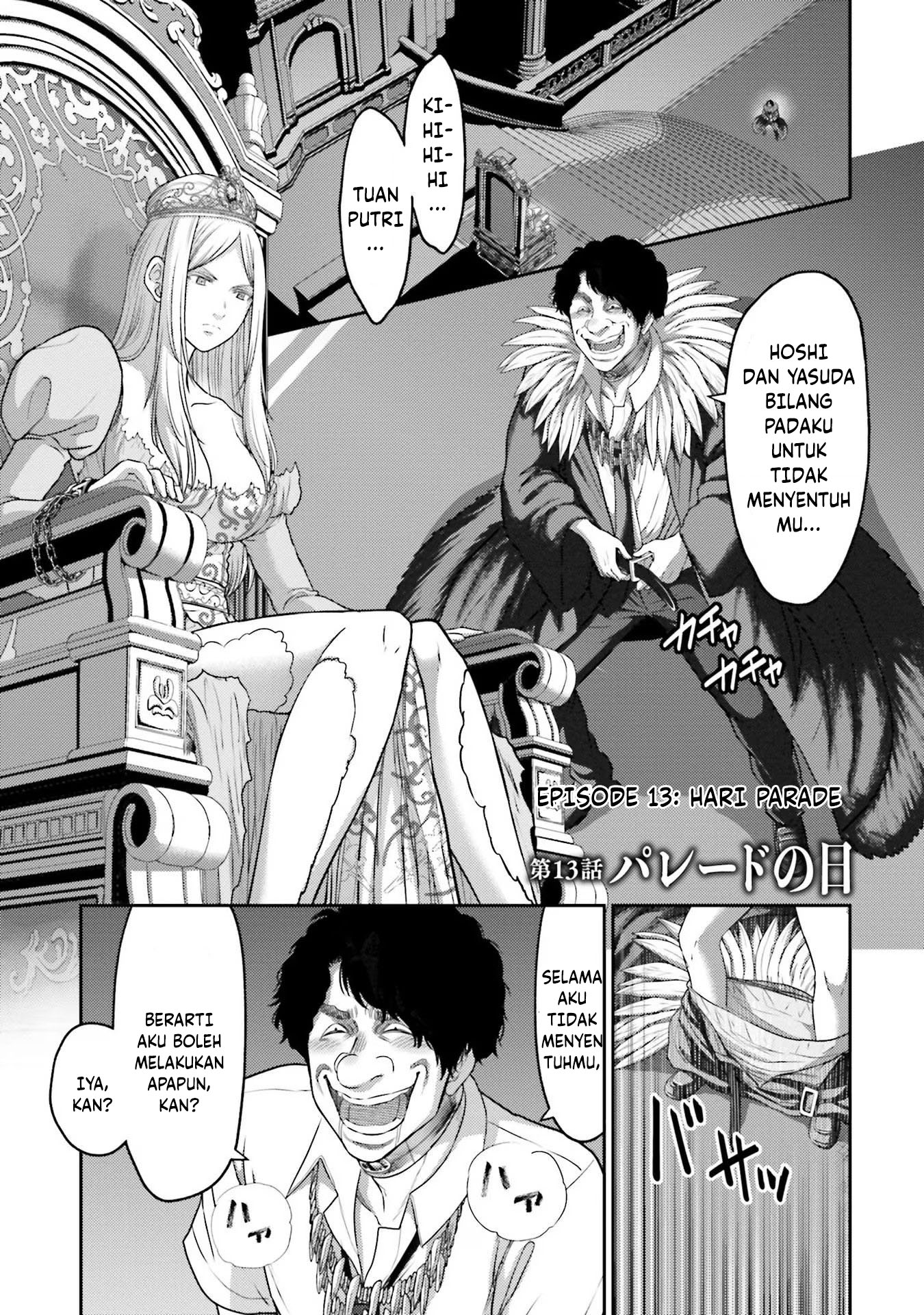 Buta no Fukushuu Chapter 13 Gambar 6