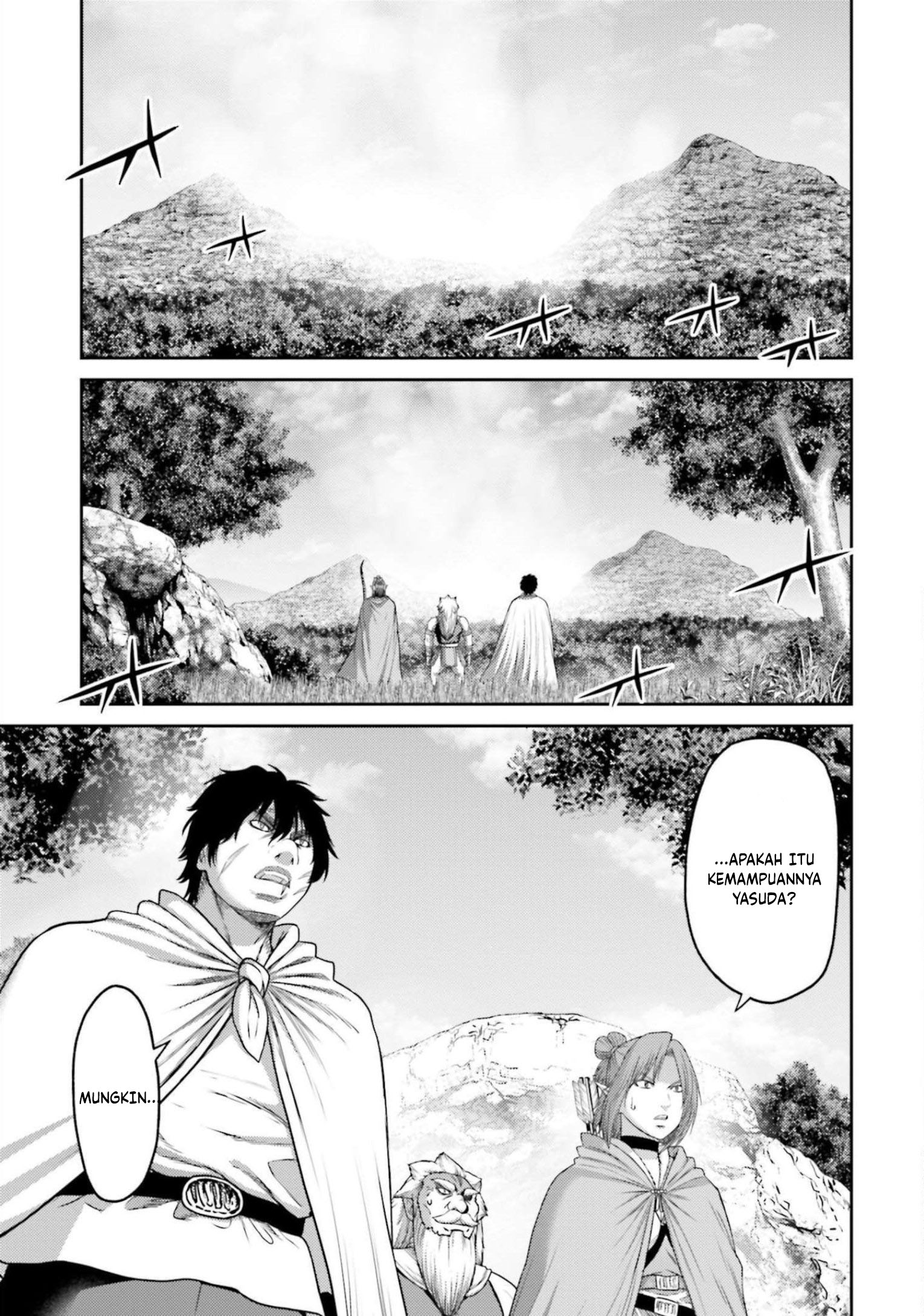 Buta no Fukushuu Chapter 11 Gambar 11