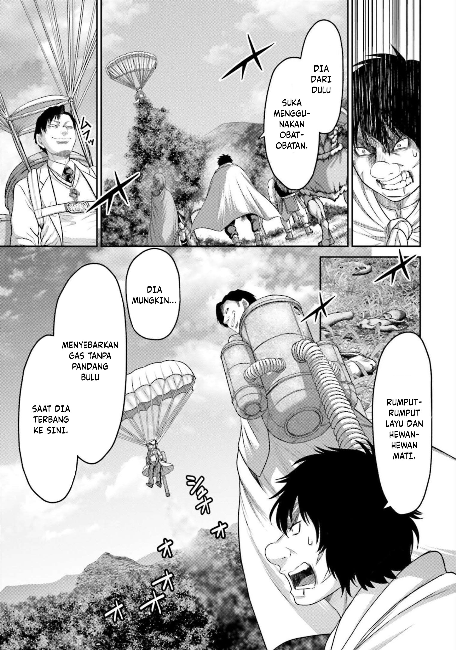 Buta no Fukushuu Chapter 11 Gambar 32