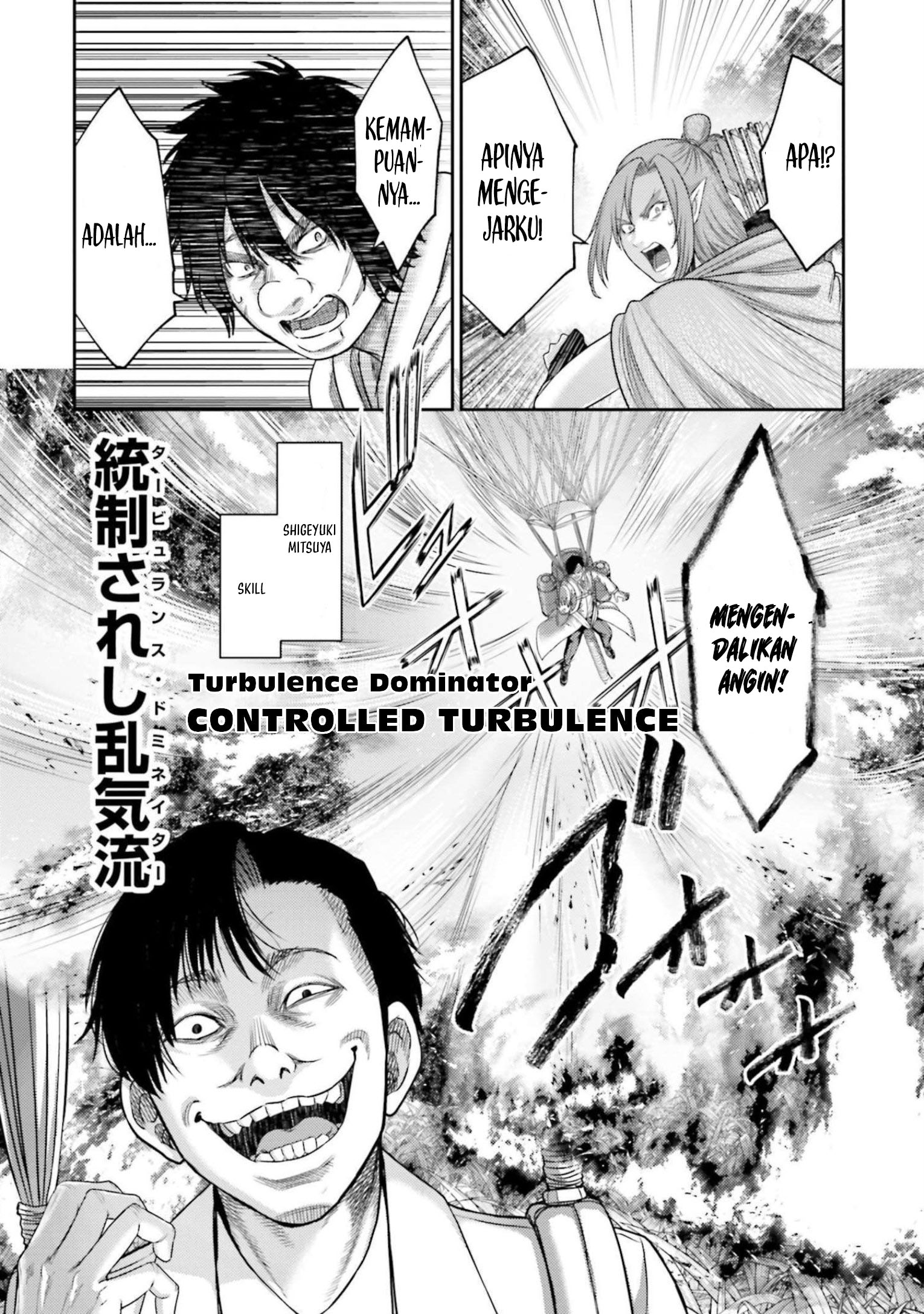 Buta no Fukushuu Chapter 11 Gambar 37